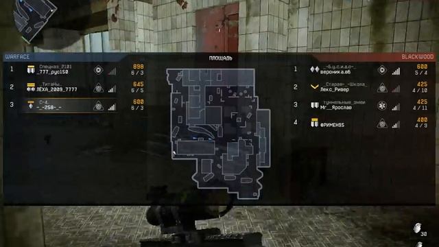 Warface-ПЕРВАЯ ИГРА С ALPINE