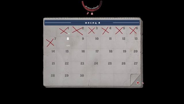 Mr. Prepper #60 (Джо чинит радио)