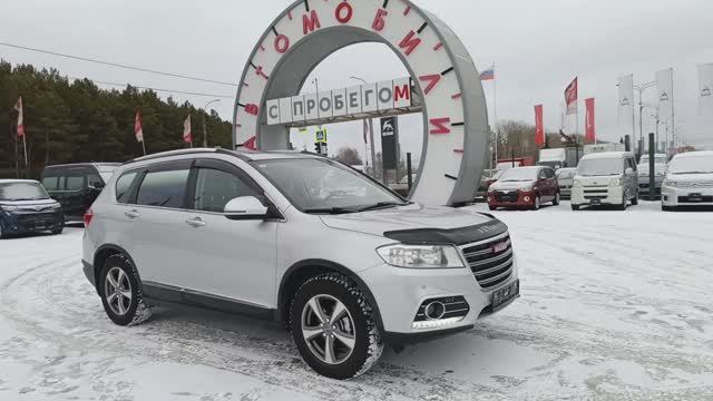 Автомобили с пробегом Автоград