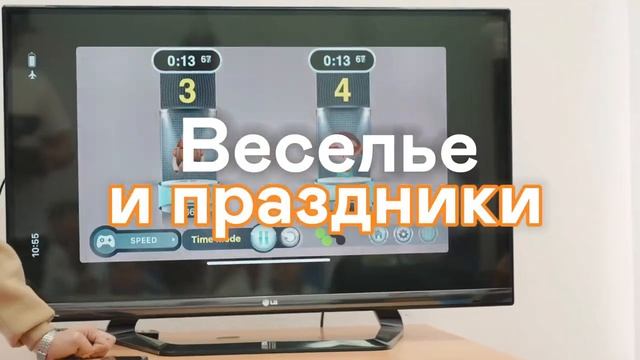 Промо видео франшизы