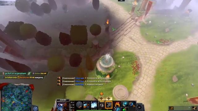 Road To Titan снимаю на камеру.Ищем фан,скилл.Побуждаю к познанию #ненаочке