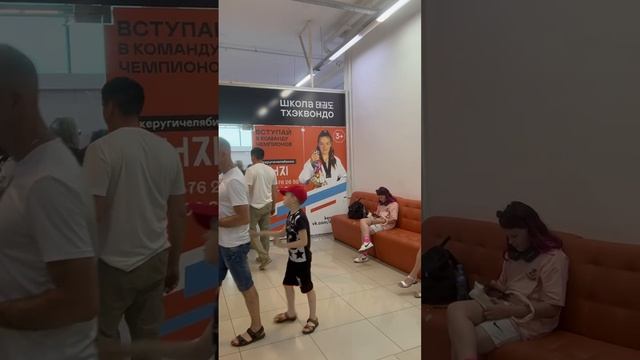 Открытие зала г. Тюмень