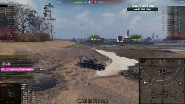 ДЫРКИ ОТ МАРАКАСИ