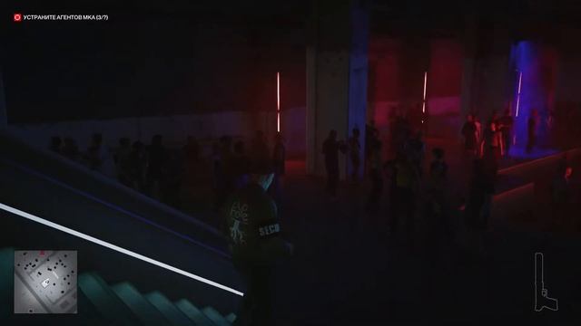 КИТАЙКИЕ ТАЙНЫ (Hitman 3) №5