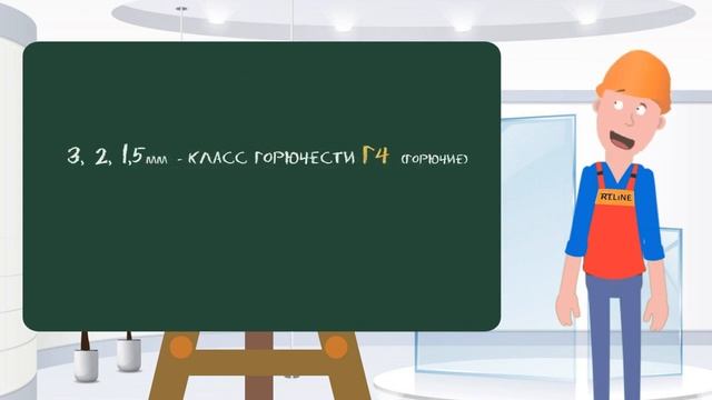 Алюминиевые композитные панели  Краткий обзор  Применение