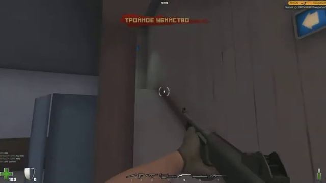 Игра с сибиряком