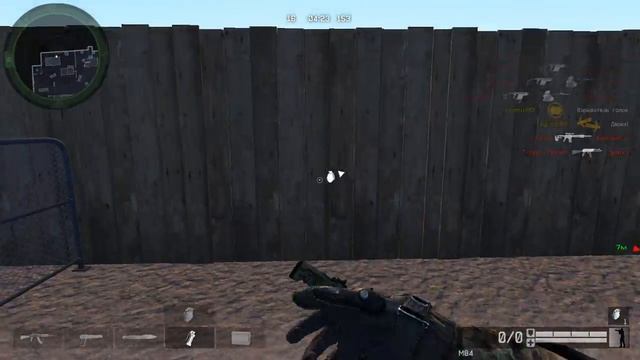 Warface| Вроде ёж , а такое днище.