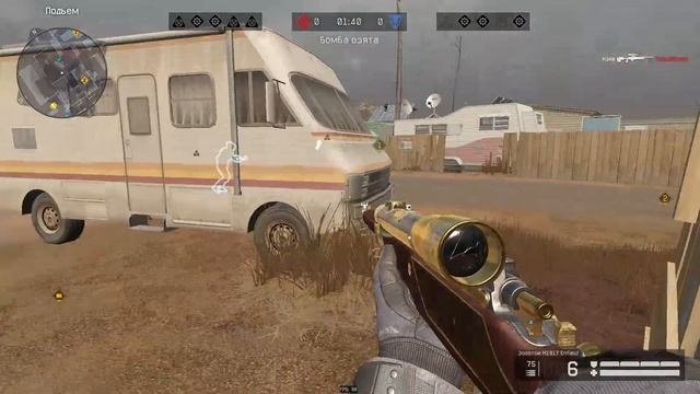 Warface. Объединение серверов. Пот рм????