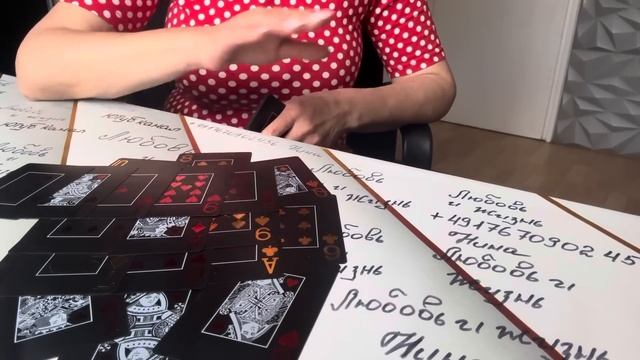 Вместе мы сила 💪♥️!!!!! Что происходит в его личной жизни прямо сейчас???♦️♣️♥️🤷♂️😲❤️🩹🙏🧜🏻🤕👀🤦♂️💯💯