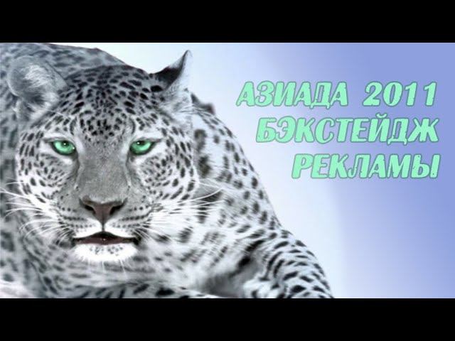 Бэкстейдж к рекламному ролику студии 