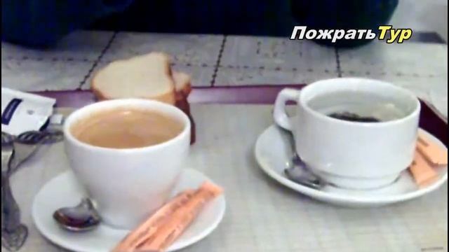 Часть 1. Добираемся до места. Индия