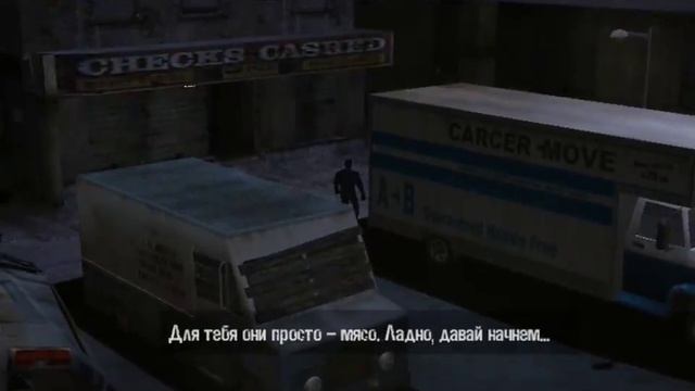 Бета кеш вернулся!!! И начинает всех мочить