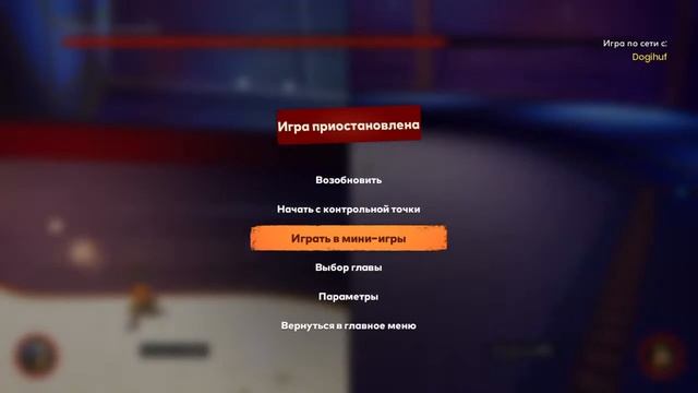 It Takes Two КООП СТРИМ С Dogihuf