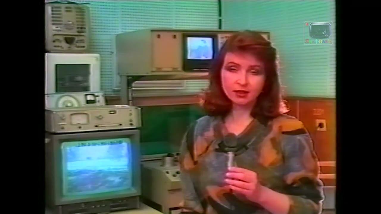 Заставка Акмолинской областной телерадиокомпании 1995 г.