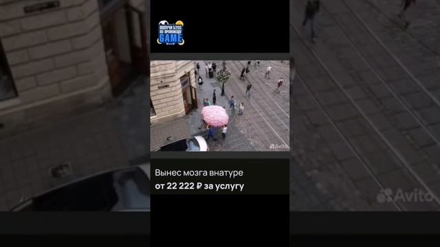 разные товары из Ozon