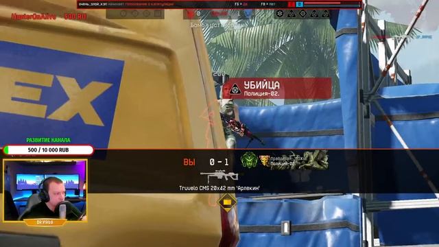 WARFACE⚡⚡⚡РЕЙТИНГОВЫЕ МАТЧИ⚡⚡И СНОВА РМ И СНОВА В БОЙ💥💥