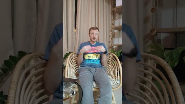 Экологичная психология - это как?  Как понять насколько практика безопасна для человека.