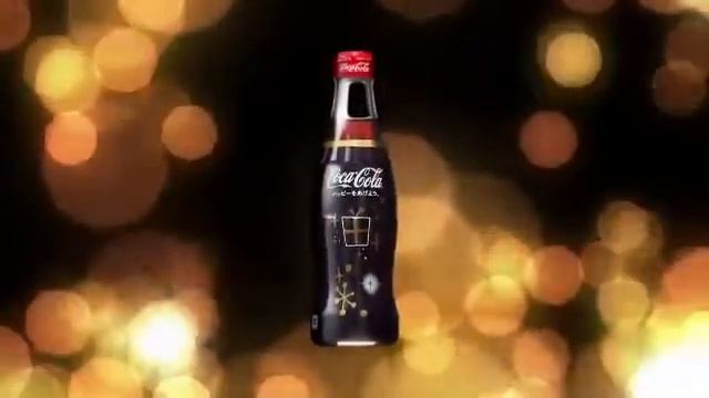 40th Aeon Coca Cola LED Limited Edition Coaster