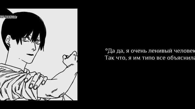 [Реакция родителей, на команду Мугивар][Gacha Club]