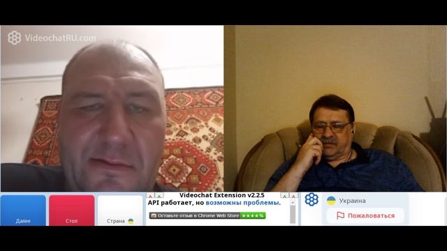 Крым, украинцы и казаки