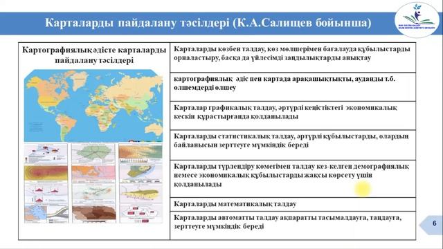 05c08ebb39fac00ae38589ff68224b03