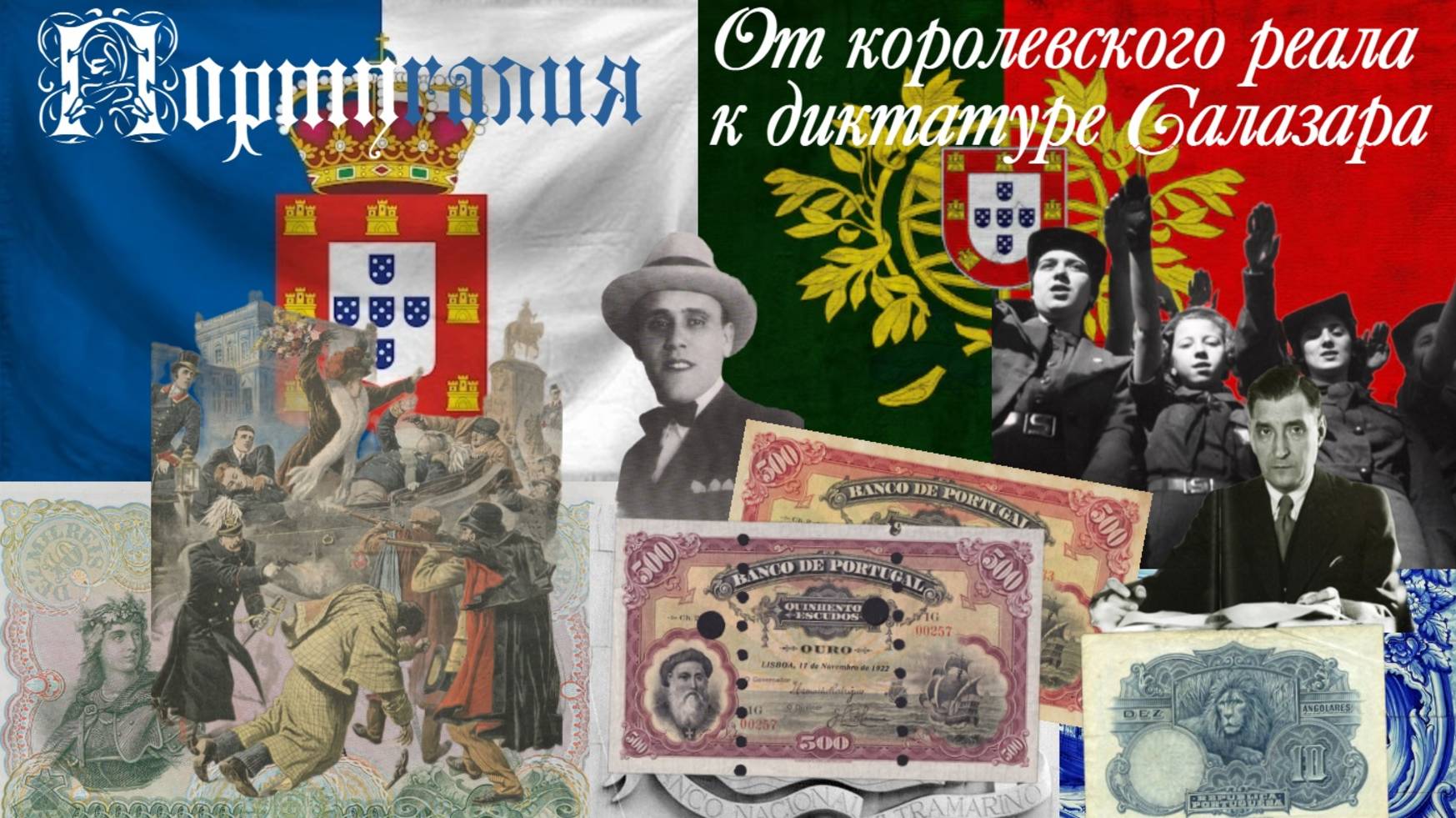 A072b04631417374762a81eab946d04f