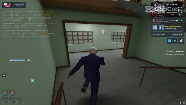 дпс грк