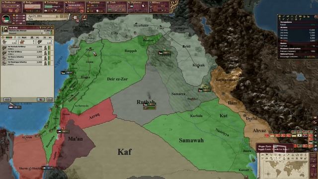 BASHAR TIME (VIC 2 MEME)