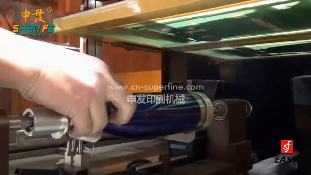 Two Color Silk Screen Printing Machine For Sports Kettle