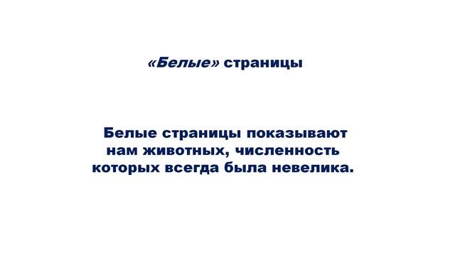 Krasn Rniga