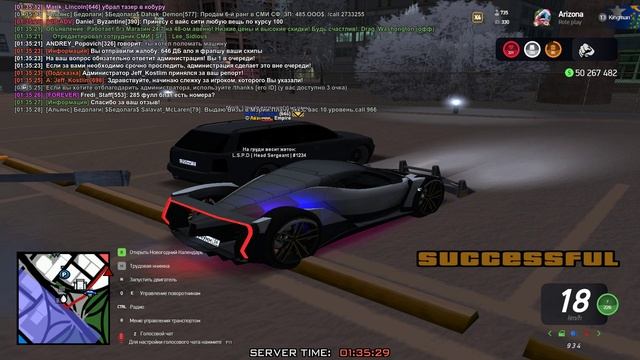 Grand Theft Auto  San Andreas 2024.12.07 - 01.32.04.14