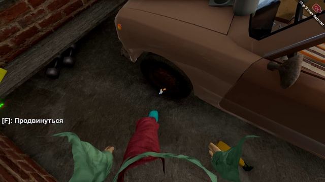 Едим в магазин в зелонг драйв(небольшие проблемки)