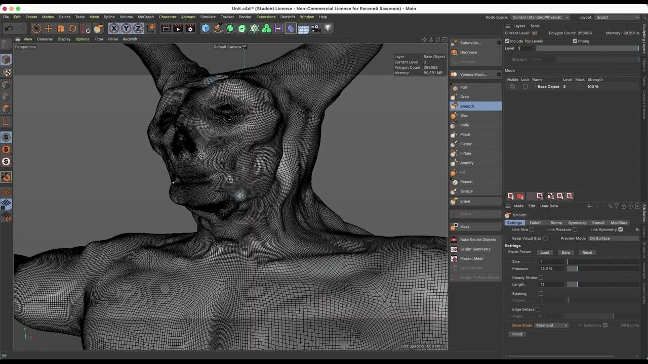 Пример урока по скульптингу в Cinema 4D