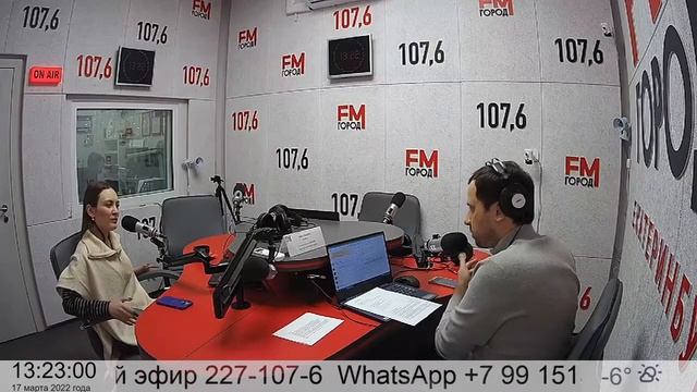 Шульгина Мария Игоревна, Руководитель отдела продаж Торгового дома и завода ЖБИ «ГранитЪ»