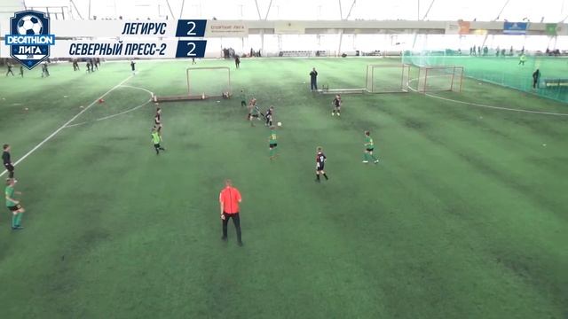 18.09.21 2011 Легирус - Северный Пресс-2 5-4 САММАРИ