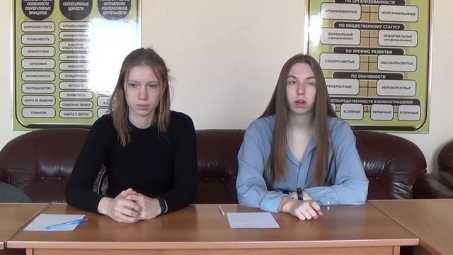 Одноклассники о Марке (Яна и Полина)