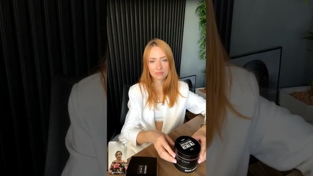 Скраб от Ewa Product. Для чего использовать. Лайфхаки.