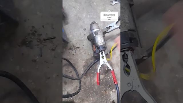 Mazda Whispering Souls