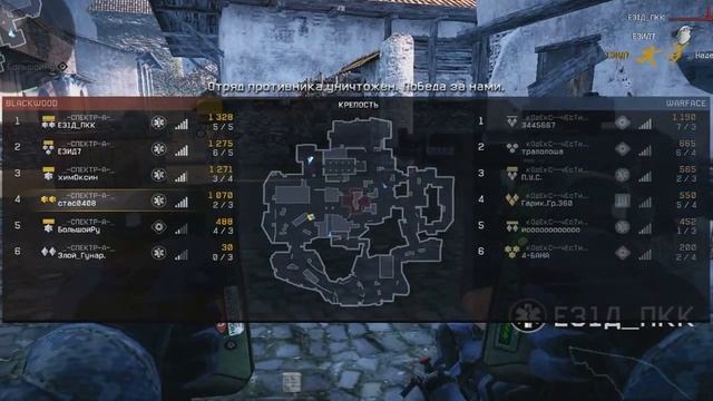 Спектр ААААААА