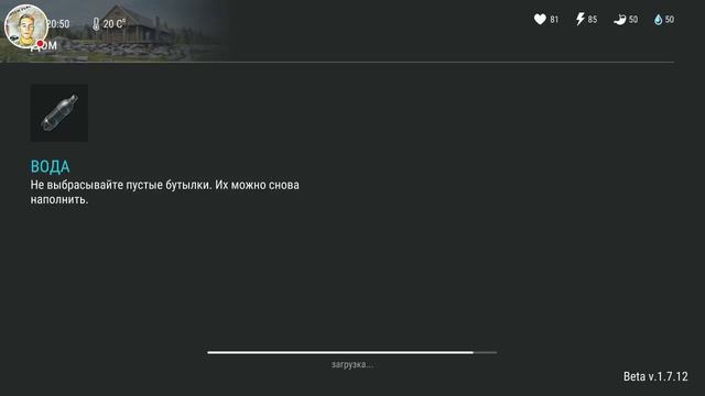 ищем собак убеваем всех 