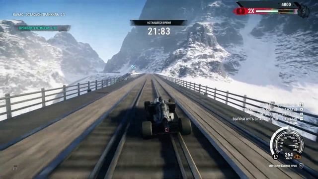 JUST CAUSE 4 - БЕЗУМНЫЕ ГОНКИ #7