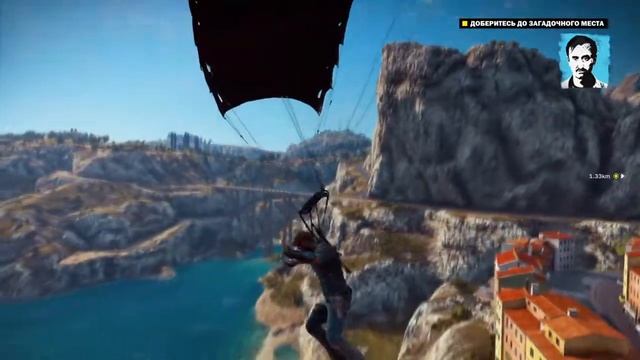 Just Cause 3 - Освобождение Манеи