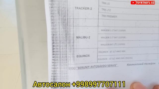 МАНА ЯНГИЛИК ЭНДИ МАШИНАЛАР САЛОНДАН ABC ТОРМОЗ БИЛАН ЧИКАДИ