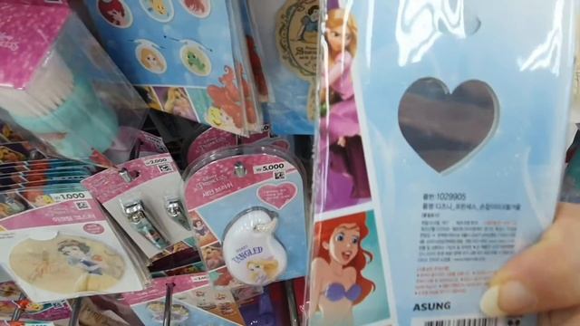 444733aab4dda7de29296e614fd66569