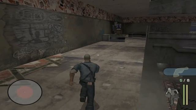 Manhunt #8 - Вид невинности