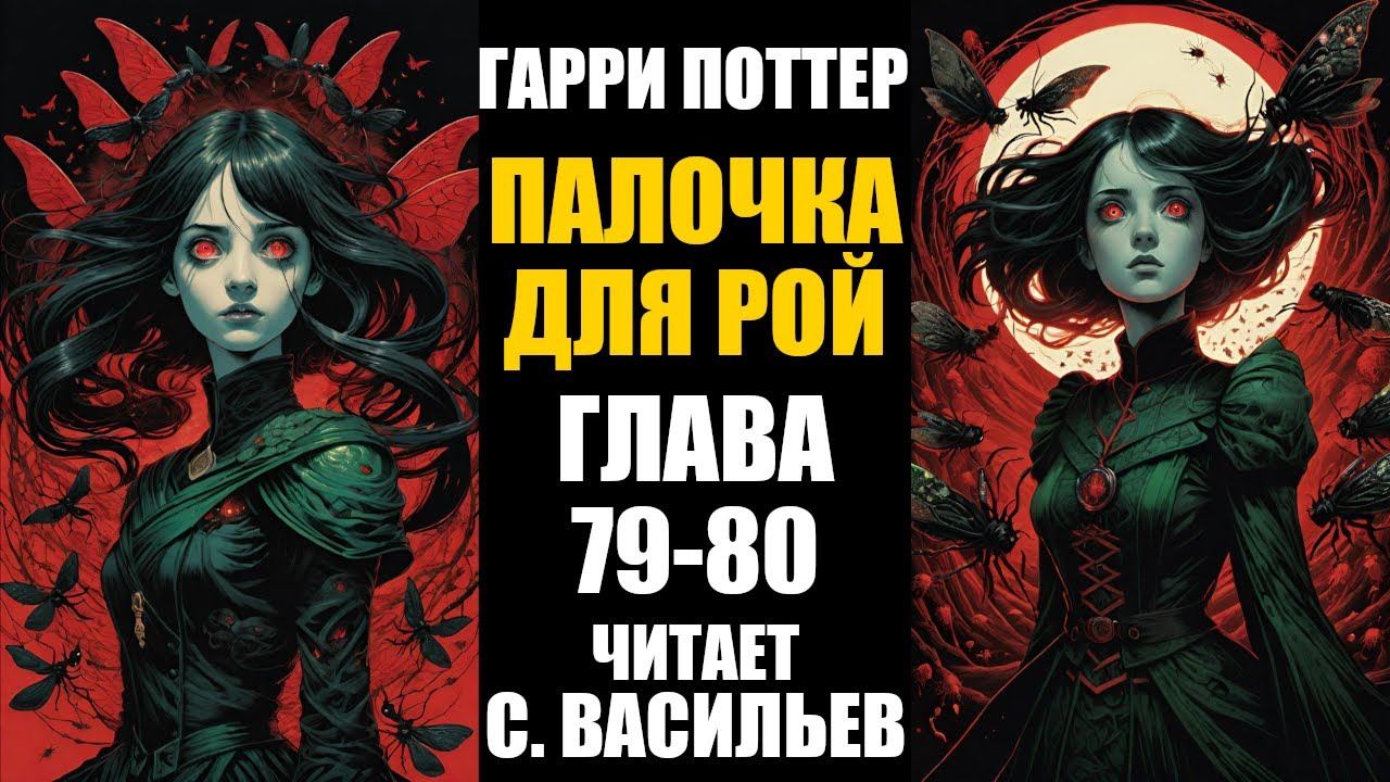 A0756de9760ddbe1a310e12098397027