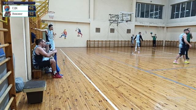 2024-12-06 ГДК-Викинг 2 половина.mp4