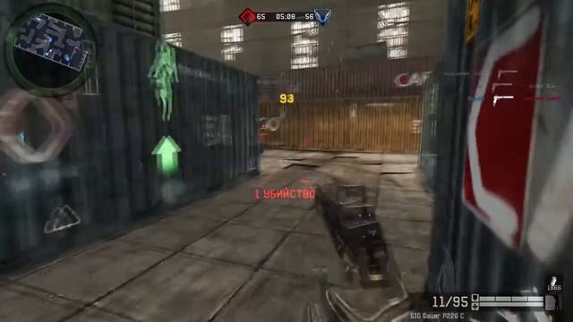 Warface: SIG Sauer P226 C