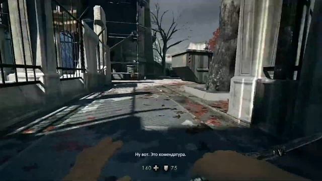 СТАРАЯ ЗНАКОМАЯ ► Wolfenstein: The New Order #11
