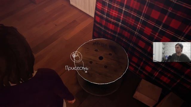 Прохождение Life Is Strange #19 Ещё увидимся .